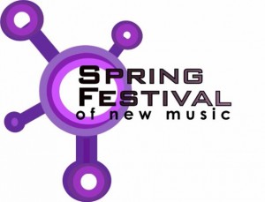Spring Festival 2009 logo